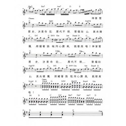 history is in His control pg 3-500x500